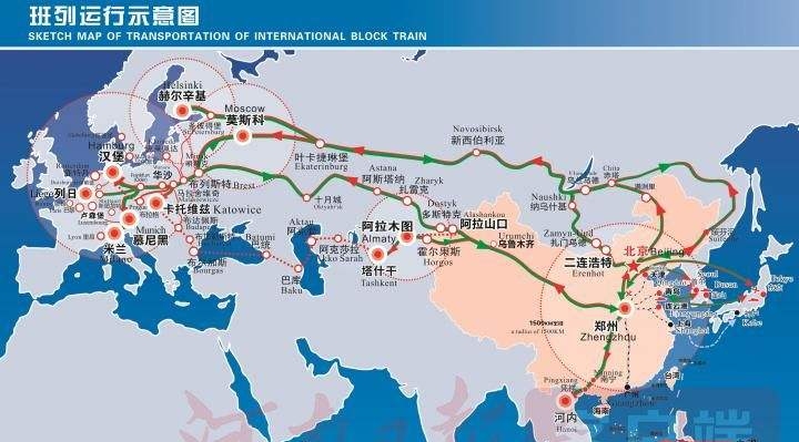 俄乌之战，中欧班列开行是否受到影响？